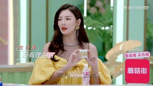 娱乐吃瓜酱be