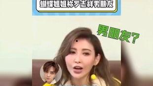 421娱乐圈吃瓜百度云